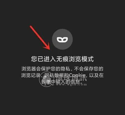 在家翻墙看色情网站也违法？