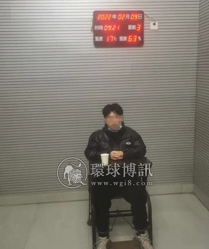 河北保定：莲池区警方破获多起“跑分”电信网络诈骗案件