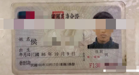 中国台湾男子被骗到西港，女友即将产子，急切盼他归来…