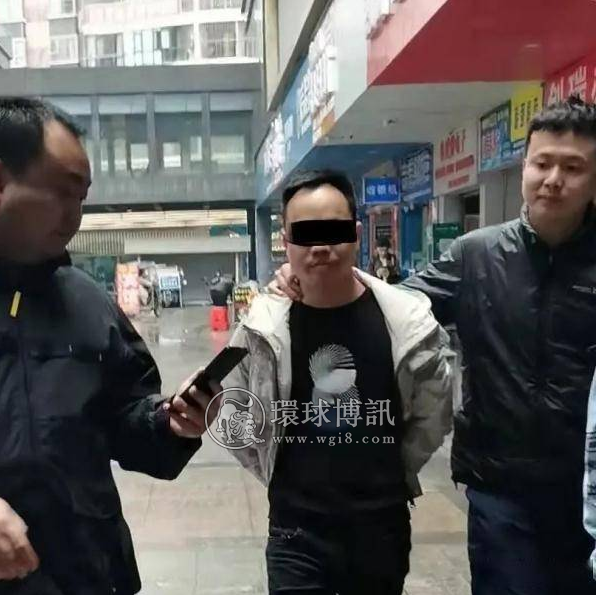 当心成帮凶！湖南吉首4人因“跑分”洗钱赚佣金被拘！ 