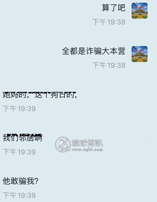 这个被诈骗公司打傻的中国女孩，她之前经历什么非人虐待？