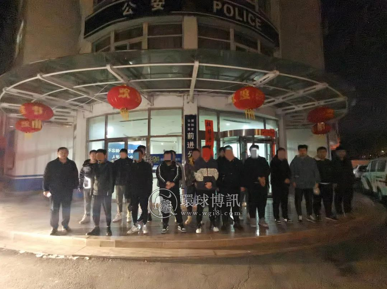 反诈大会战丨辽宁朝阳警方打掉“帮信”团伙，15人被抓获！