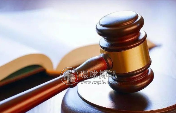 承德法院集中宣判5起电诈关联犯罪案