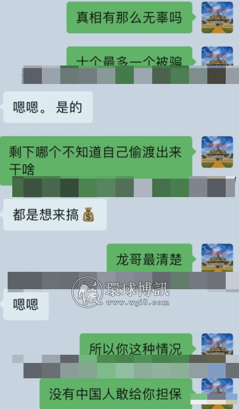 每个人都说，自己被骗偷渡来做诈骗；其实，很多人并没有那么无辜？