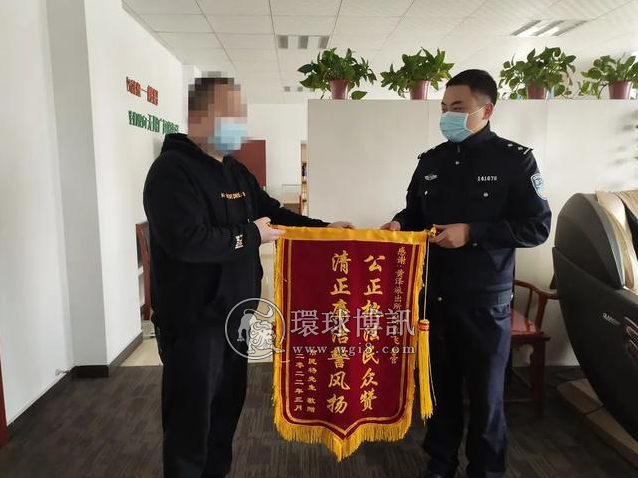  “赌徒”落网，却给绍兴两警官送来手写感谢信