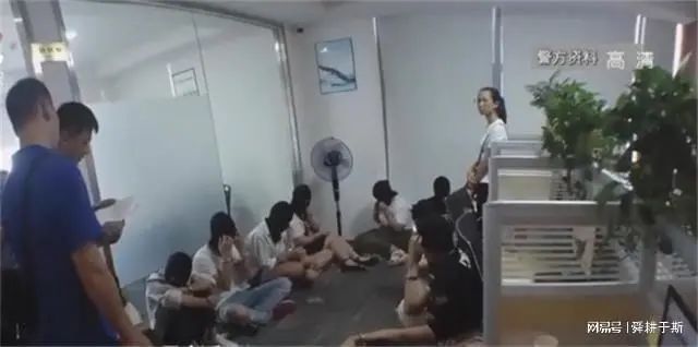 【案例】湖南一中专毕业的电工自学编程，搭建彩票诈骗网站，两年获利1.6亿