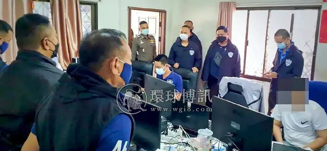 赌博网站流水达10亿铢被关闭，泰国警方抓14人，查封超跑等奢侈品