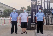 河北武安警方利剑“断卡”，连续抓获16人