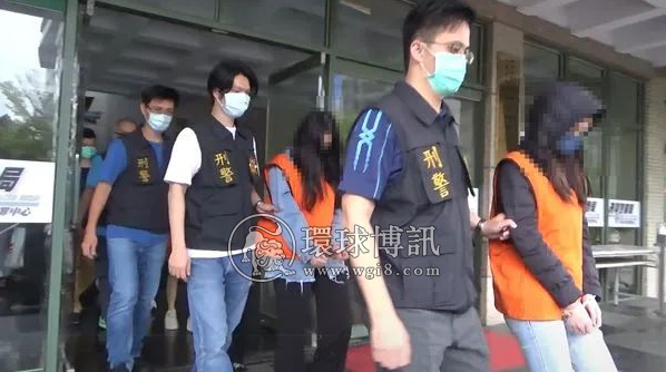 低胸女荷官举手“投降”！台湾一网络博彩公司被抄，每天赌金上千万