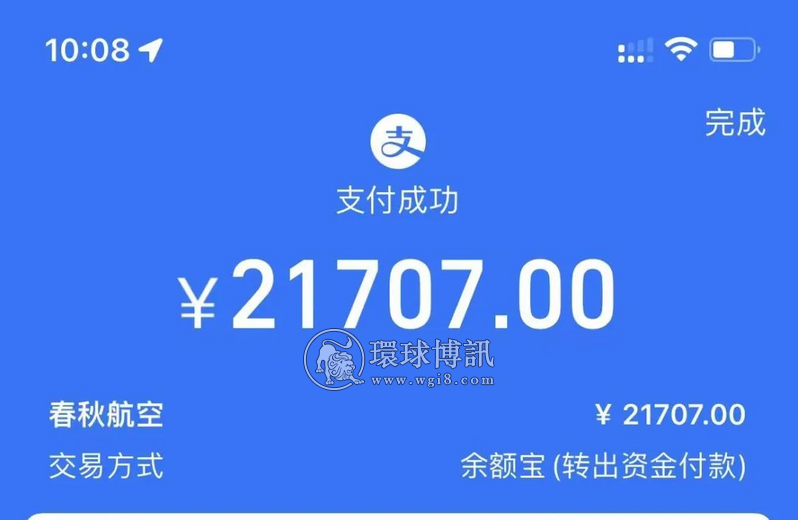 中国男子：疫情被困柬埔寨2年，看到2万+的机票果断下手！