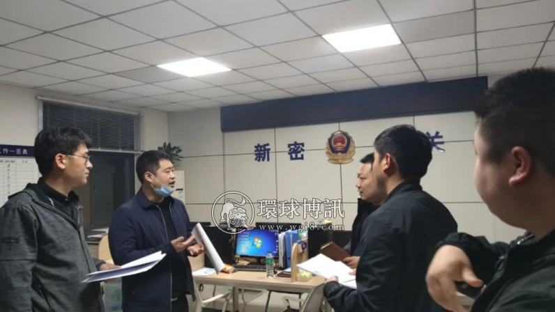 河南新密这个“4人帮”洗钱团伙栽了！