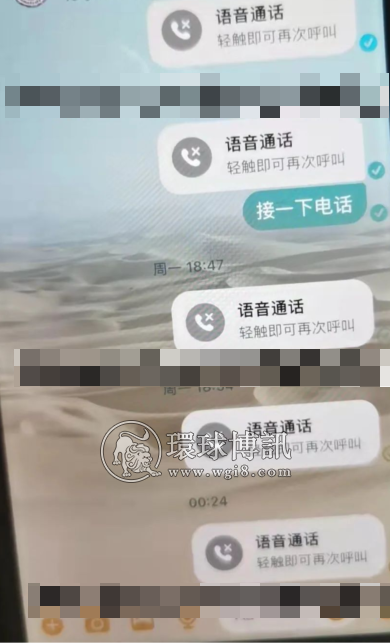 这个厨师在西港被强制贩卖进诈骗公司，他还活着么？