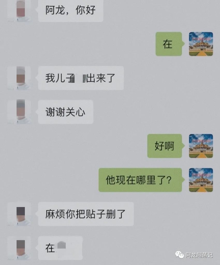 他在柬埔寨被网投贩卖，失联一个半月，他还活着吗？