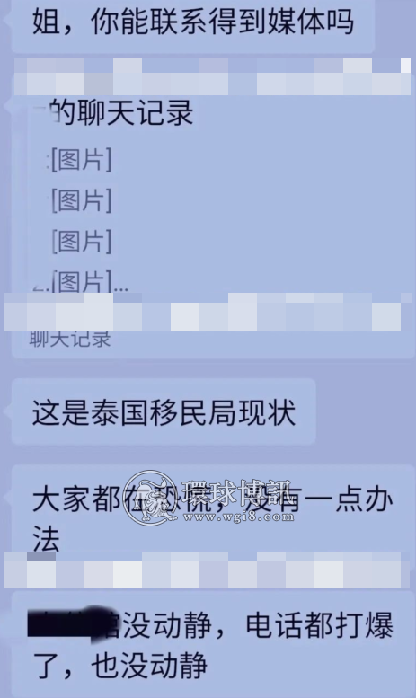 泰国移民局里的这些偷渡人员遭遇凄惨，你还敢偷渡吗？