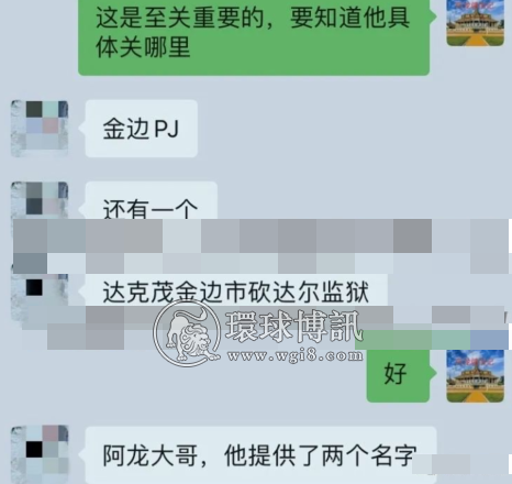 因帮老板“背锅”入狱，不知何故人在狱中变成了痴傻状态？