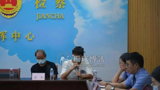 湖北10名高中生出租出借银行卡、QQ号搞电诈，不得报名参加高考？