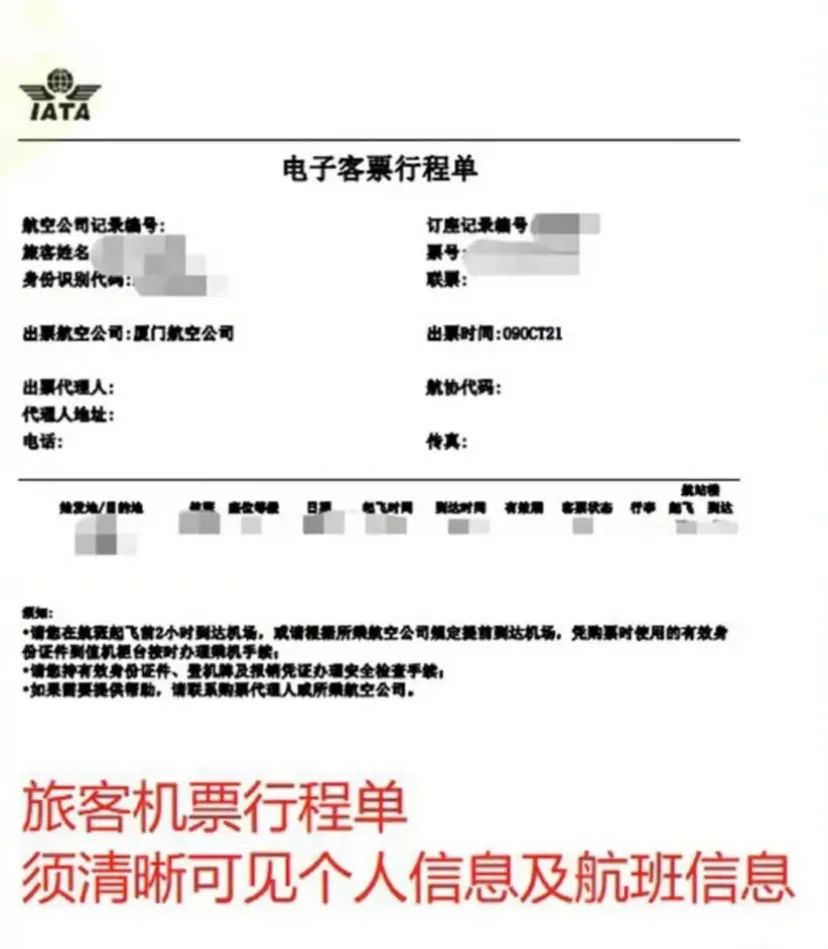 菲律宾回国之路多坎坷？两次熔断、血清阳被刷，花了一年时间终于落地！