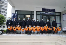 15人落网！广西天峨警方打掉2个“跑分”洗钱团伙