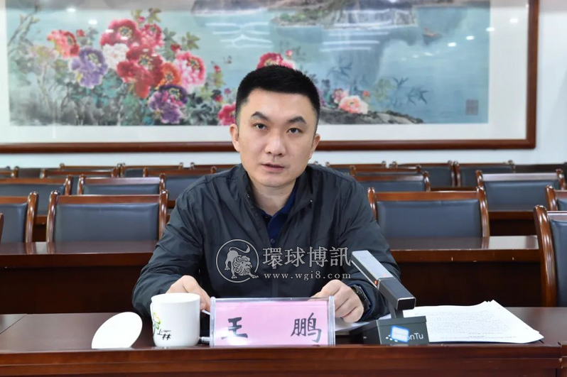 广西上林县召开打击治理电信网络诈骗暨滞留缅北人员劝返工作推进会