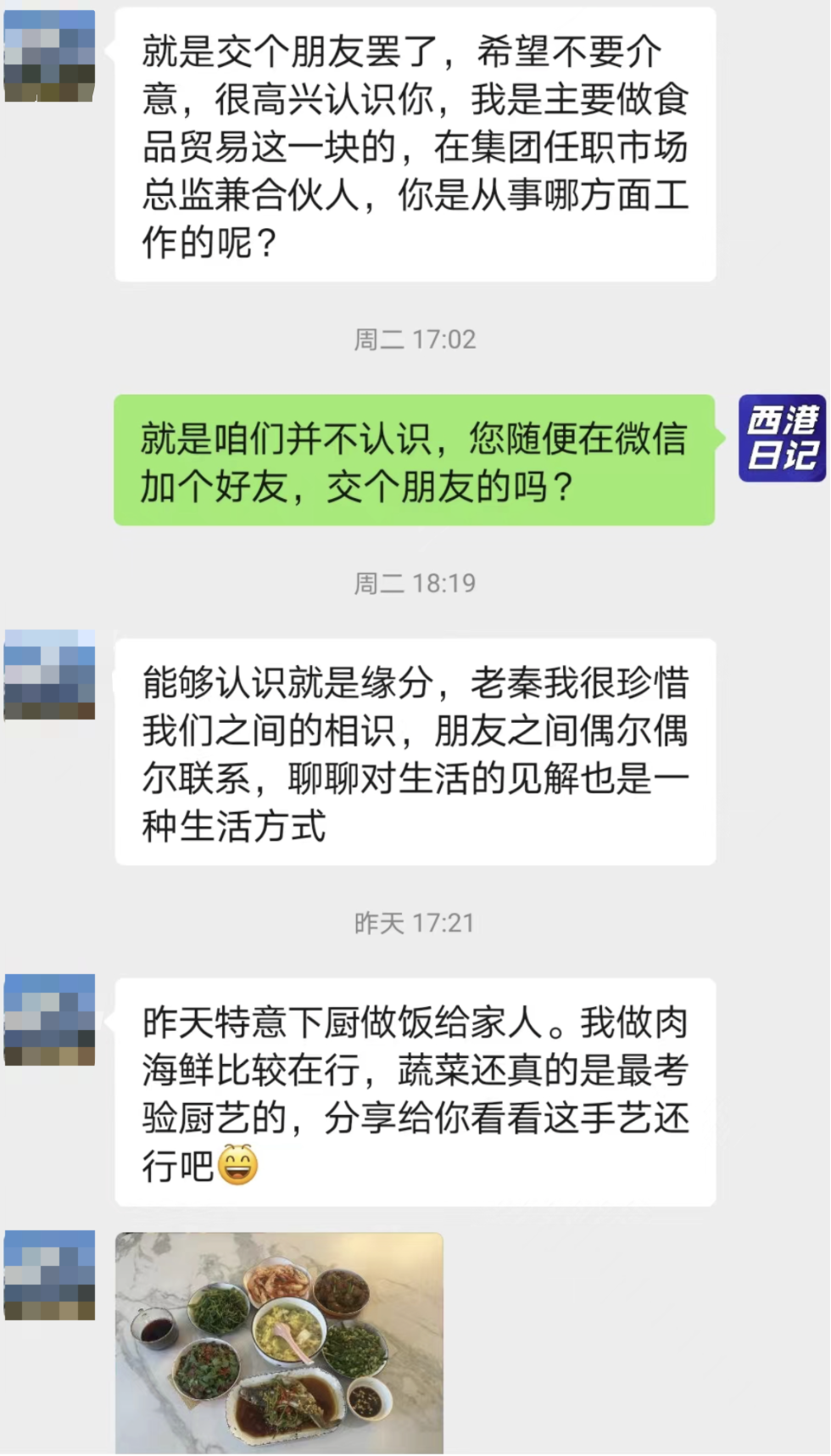 跑路柬埔寨不是办法