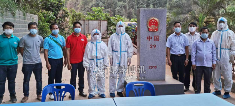 云南报告4例老挝输入无症状感染者