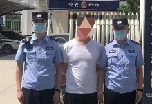 河北香河一男子网络赌博提现未果竟报警称被诈骗，结果...