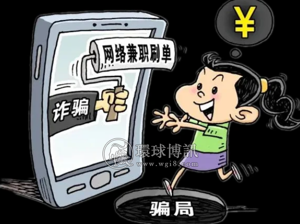 强化线索摸排，湖南衡阳公安连续破获三起电信诈骗案件