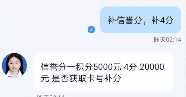 “告诉我爸，我不能给他养老了”榆林小伙被“约炮”诈骗35万后欲轻生