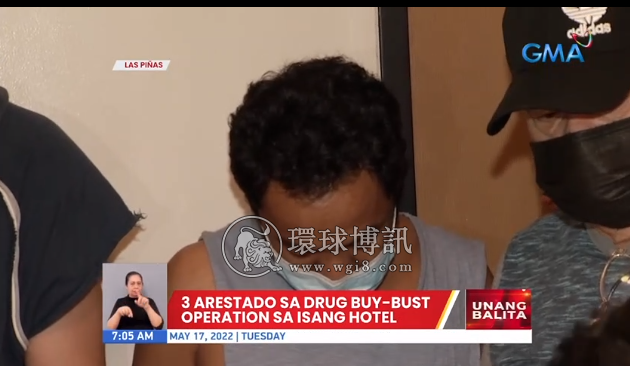 菲律宾3名毒贩被捕后哭诉：“被电诈中心解雇，找不到工作才干这个的”