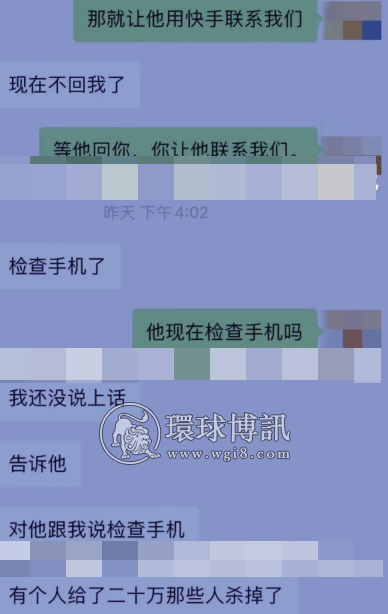 恐怖缅北：被骗缅北果敢从事诈骗，必须囚禁三年才放人？明天小米和小博火化……