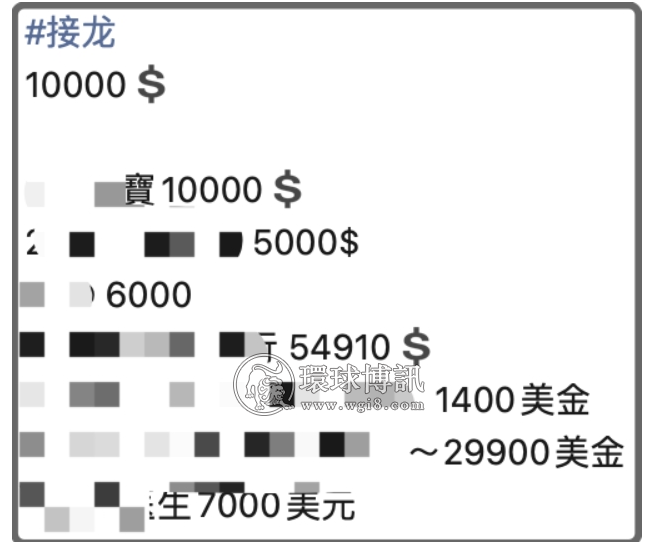 柬埔寨童姐的“慈善包机”计划