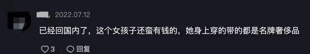 迪拜中国女子精神恍惚，流落海外街头，为几万回国机票而下跪...