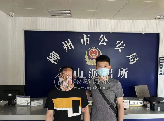 聚焦发力 强势攻坚 扎兰屯市公安局快速破获多起电诈案件！