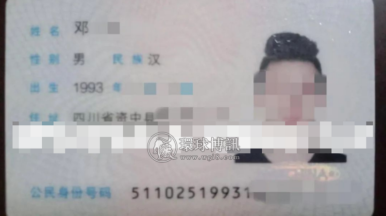 关于缅北的两个高额悬赏，悬赏300万找凶手是真的吗？