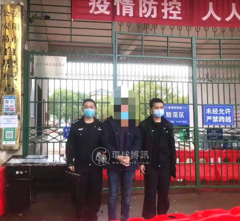 为电信诈骗洗转资金上千万，岳阳经开警方成功破获一起“帮信”案