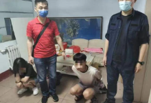 24名嫌疑人被抓！山东淄博警方打掉一“杀猪盘”诈骗团伙