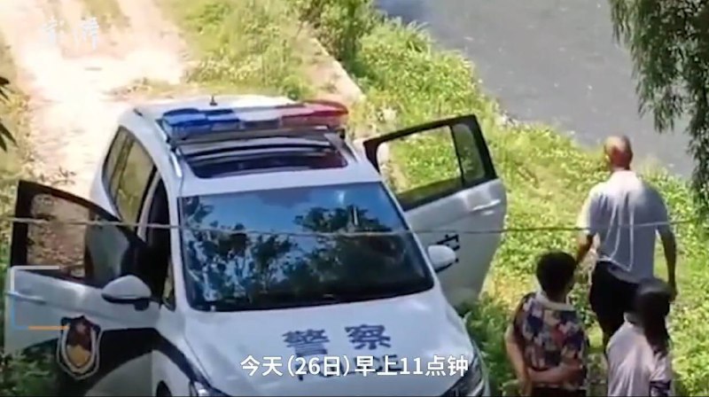 贵州一村民被自家牛顶死，派出所：网传被狗吃不属实