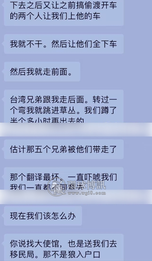 从柬埔寨被卖秒洼地，他历经生了死大逃亡，他能活着逃出去吗？