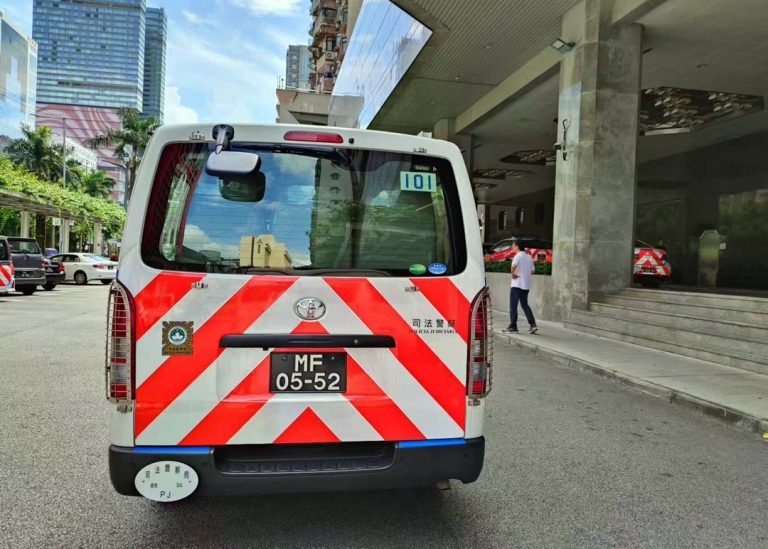 澳门 | 讹骗赌客20万人币可兑50万港元泥码着草 内地汉再入境澳门遇截