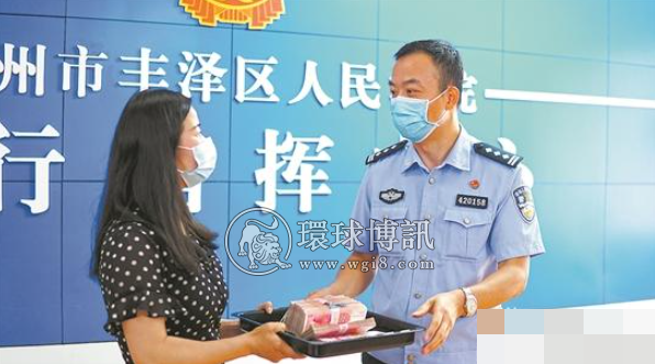 福建泉州警方捣毁“杀猪盘”窝点 追回被骗赃款