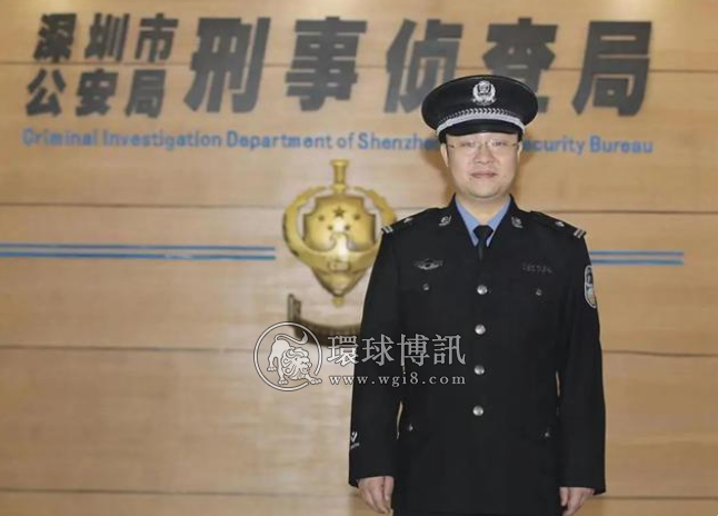 “全国特级优秀人民警察”王征途：深圳“反电诈”征途的探路人