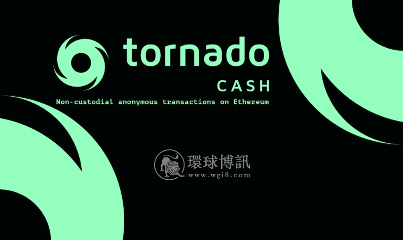 使用Tornado Cash参与加密货币洗钱嫌疑人被还押候审，延长至90天