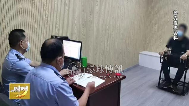 网络赌博害人不浅，安阳这个案件涉案资金达数百万元