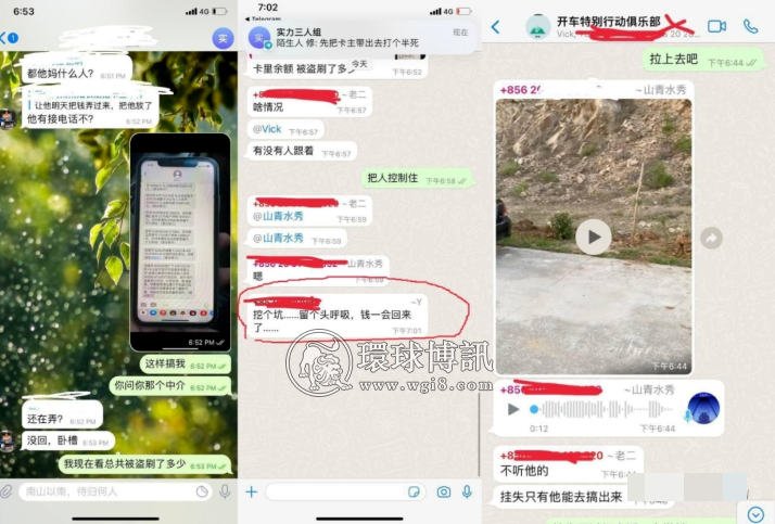 在东南亚中国“菜农”的命真的不如一条狗 ？