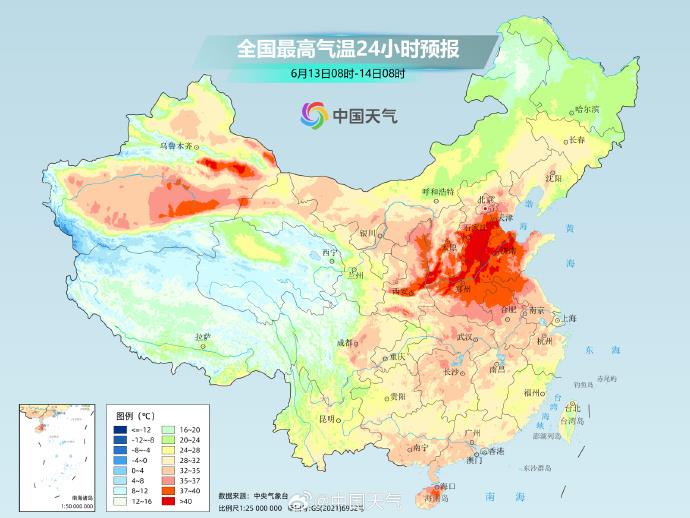 北方多地将现成片40℃ 局地最高温或将打破观测史纪录