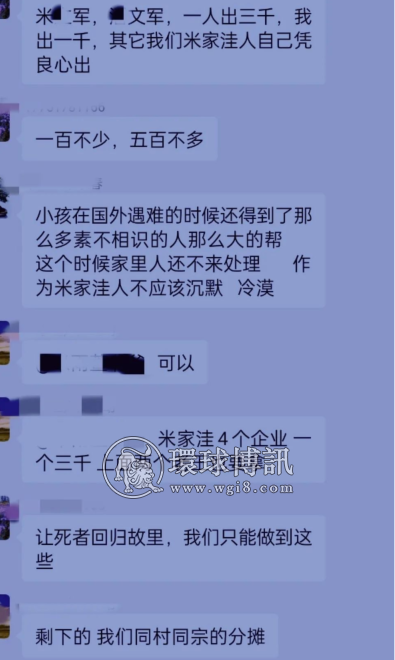 【求救】还有王法吗？正规商人在西港被绑架贩卖，谁能救救他？