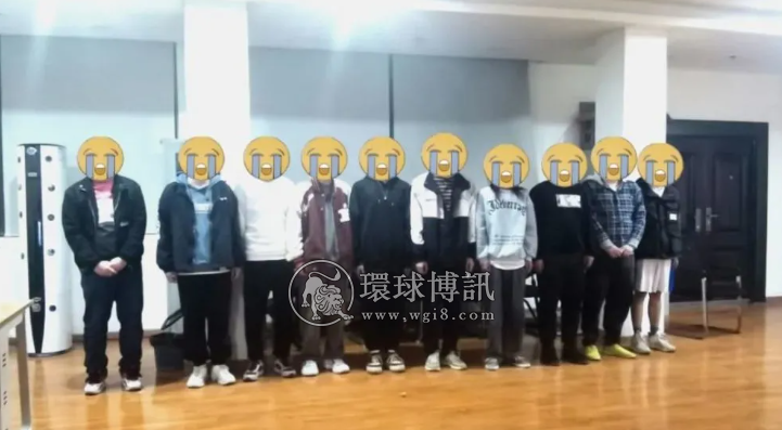 美女陪玩？游戏诈骗！湖南城步公安打掉9人诈骗团伙