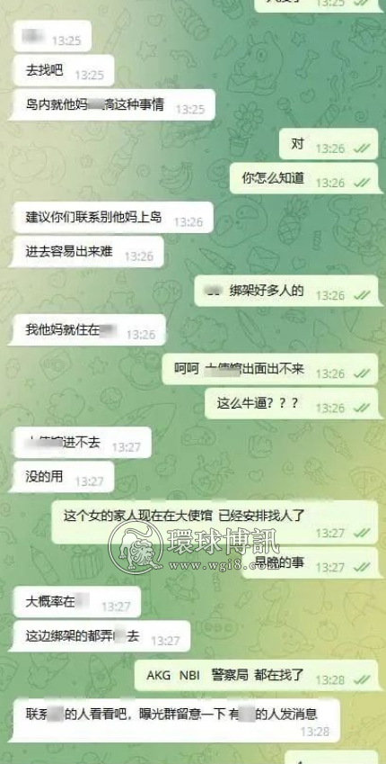 又有爆料！避雷免灾！被囚禁1年多的网友下场揭露菲律宾甲米地黑公司，被转卖途中获救！