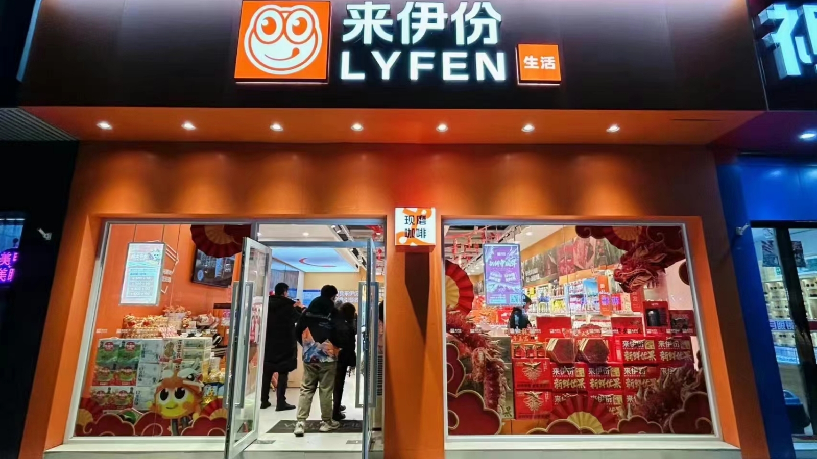 更多零食店也能吃到现煮食品！上海实施食品经营新规利好谁