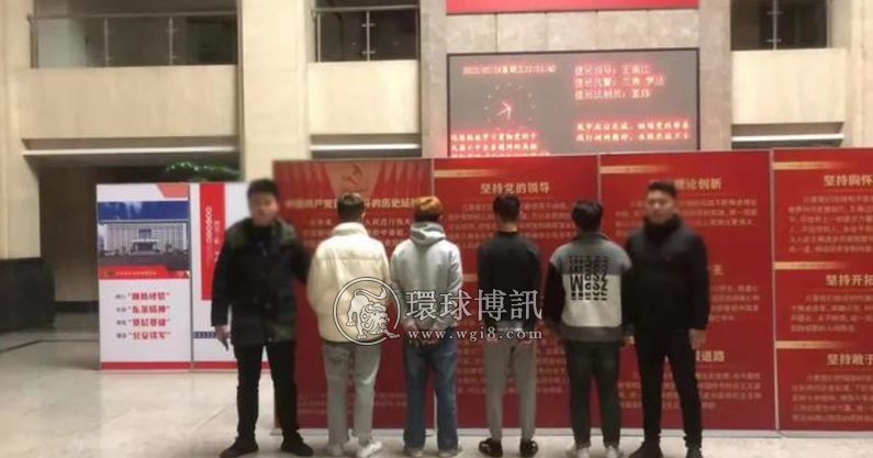 江西宜春：帮助“洗钱”32万！落网的5名诈骗嫌疑人尽是“00”后！